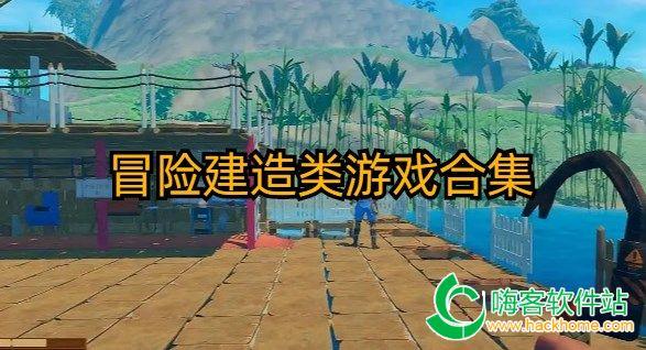 相思古诗词王维游戏画面